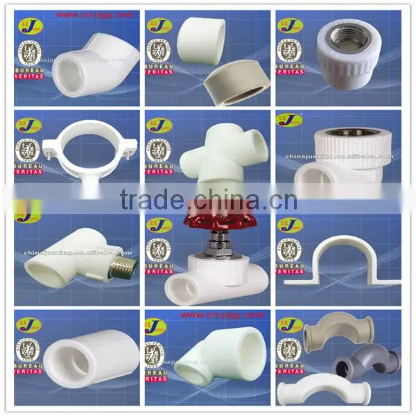 ppr pipe clips from 20mm to 32mm equal cross