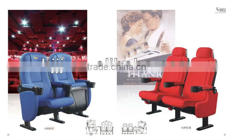 modern design cinema chair HJ9913A-L
