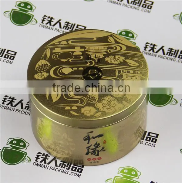 Embossing Tea Can Round Tin