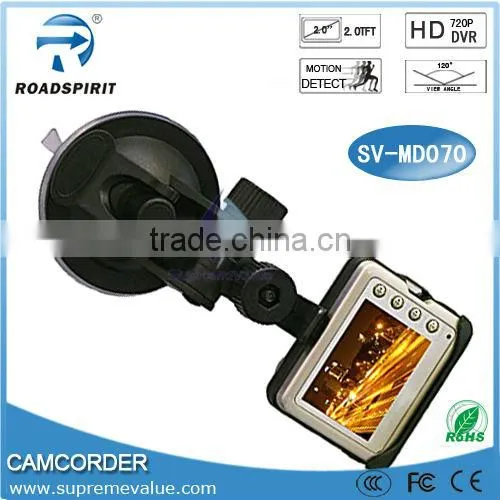 SV-MD070 2.0 inch TFT High Definition Video camcorder with viewfinder and Time Memory Function