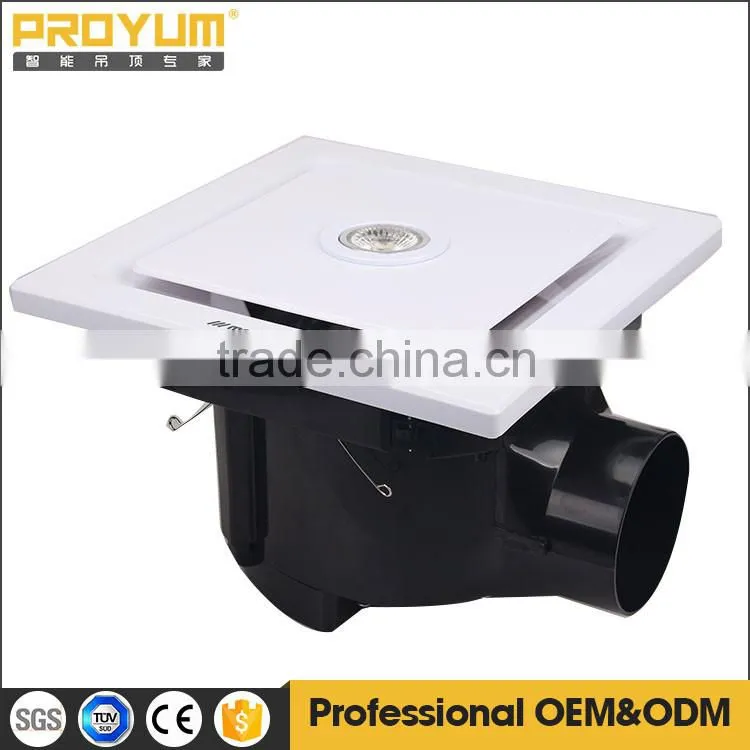 ceiling mounted bathroom Exhaust Fan with a 50W halogen light SAA approval
