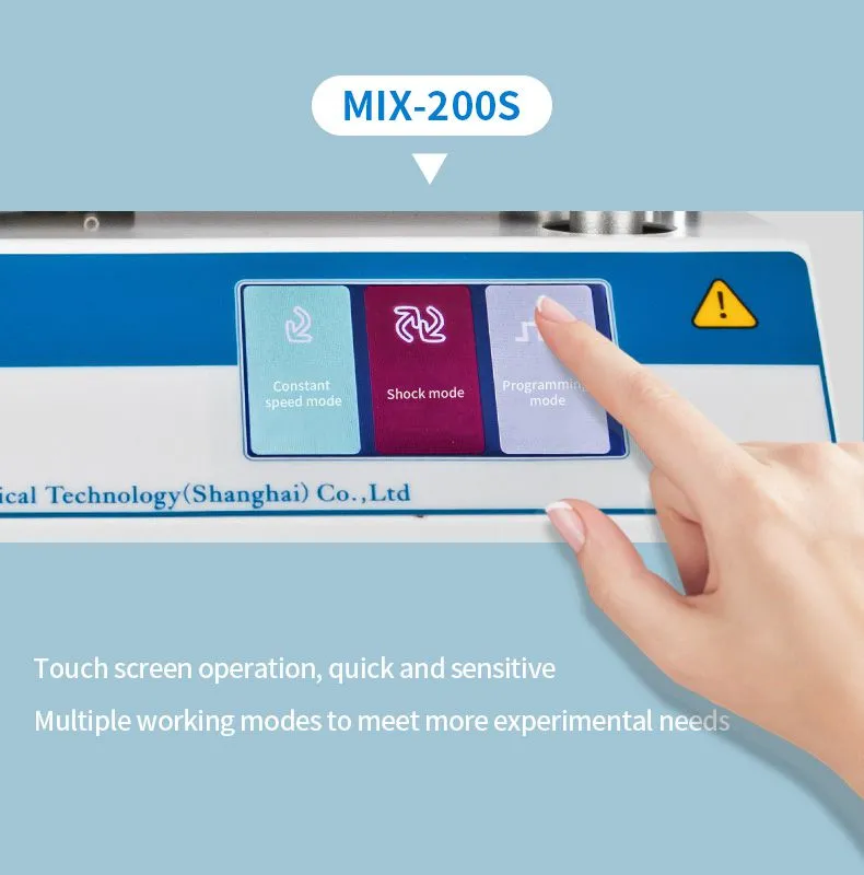 MIX-200S多管涡旋混匀仪-触屏拓赫-英文_06.jpg