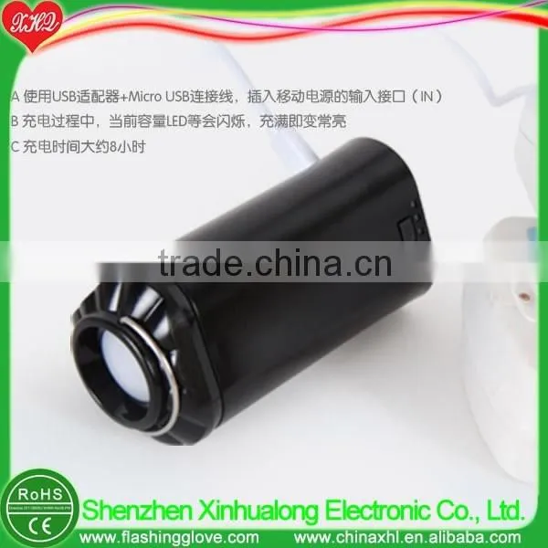 Portable power bank with power bank