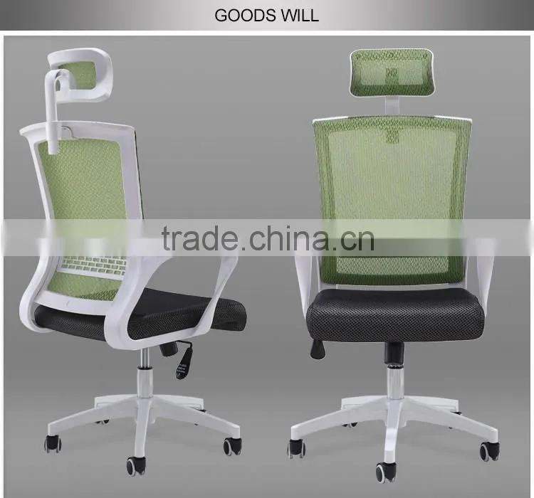 High Quality Office Furniture Staff Chair Office Chair