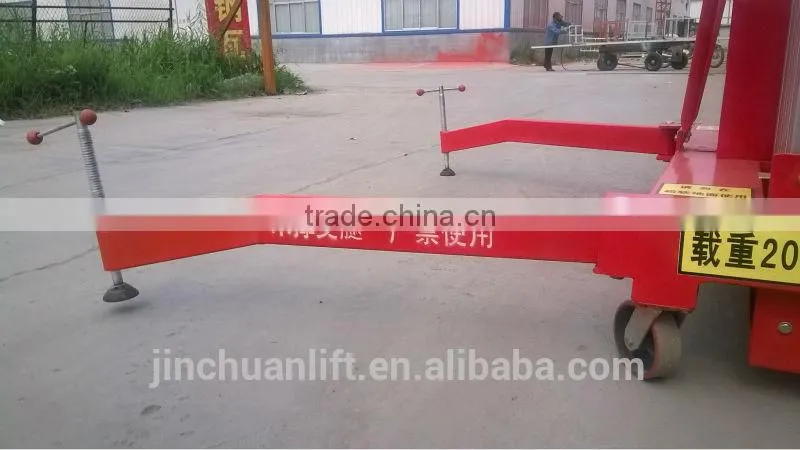 Aluminum hydraulic lift platform / hydraulic double mast aluminum alloy lift