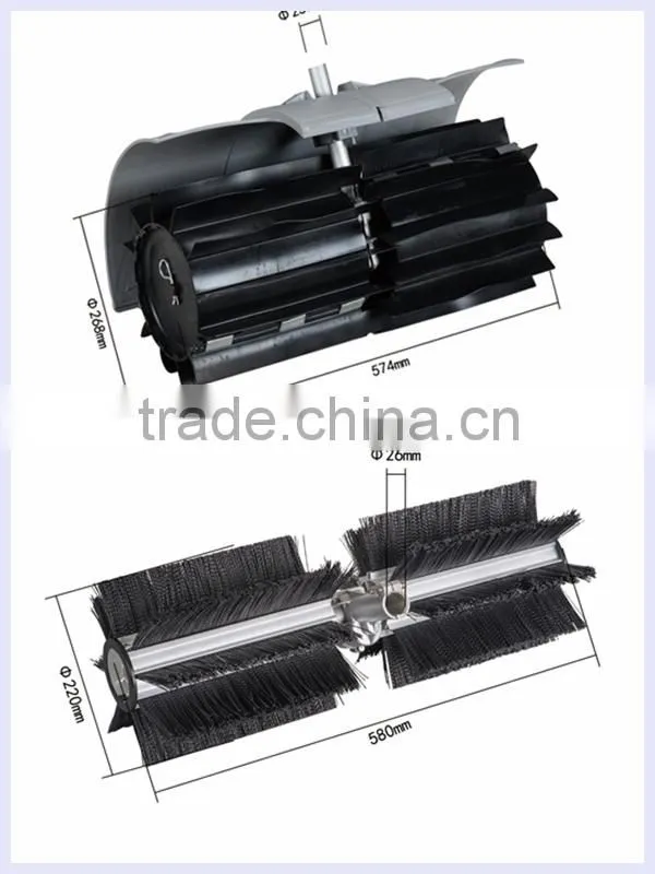 Snow Sweeper/gasoline snow sweepers/YK-306 Sweeper gasoline