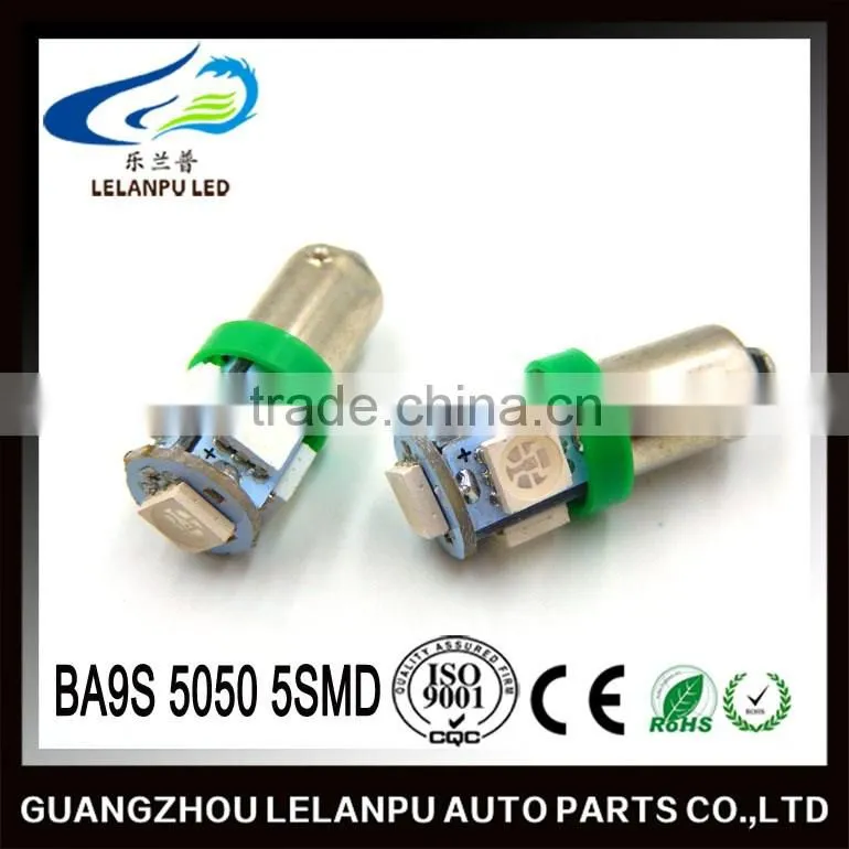 gold supplier car interior light BA9S 5050 5smd super bright led light car parts accessories