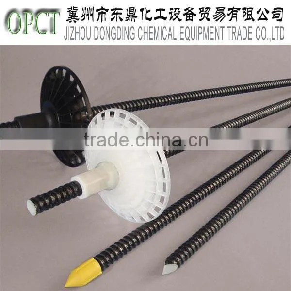 High strength FRP rock bolt for coal roadway support and protecting