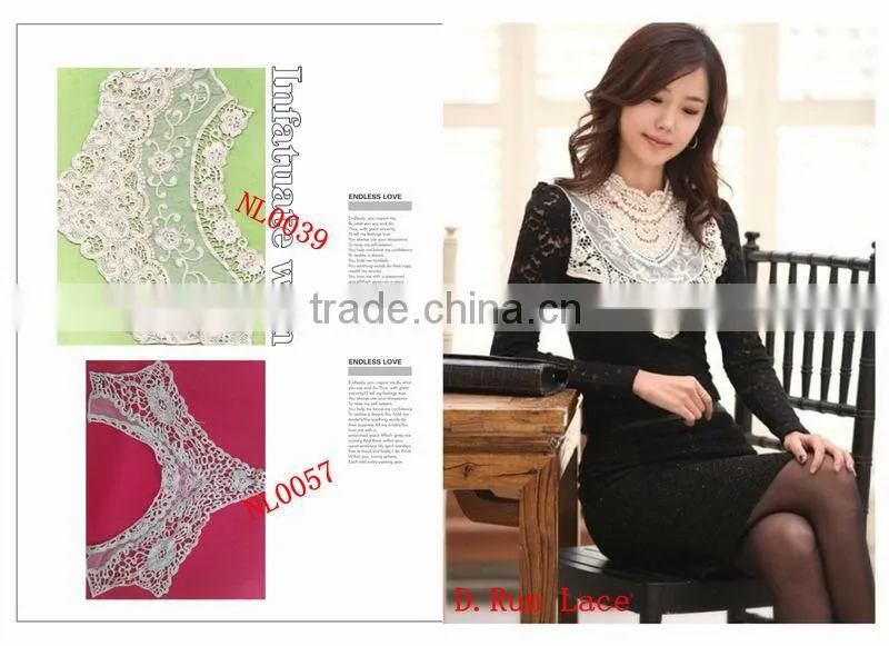 top quality with good elastic pretty laces fabric wholesale