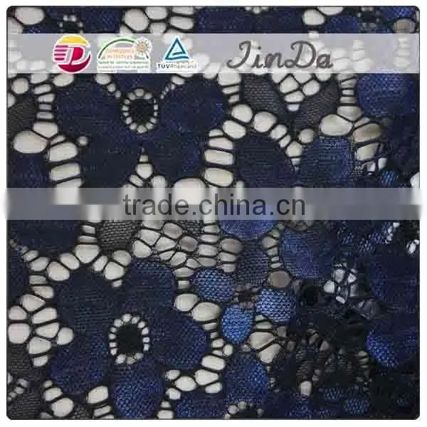 Tull voile lace material fabric