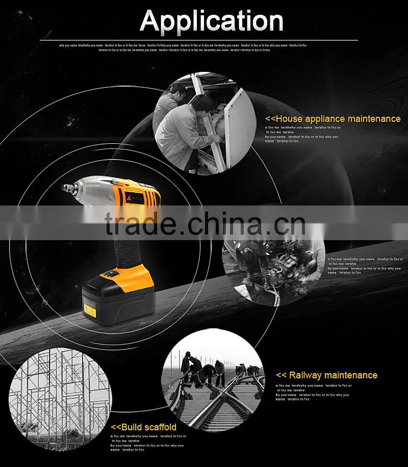 Lithium battery impact wrench