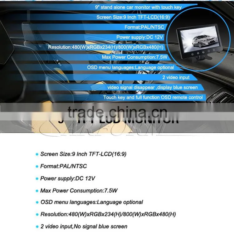 car rear view system 9 inch TFT lcd Monitor with Auto switch when back the vehicle