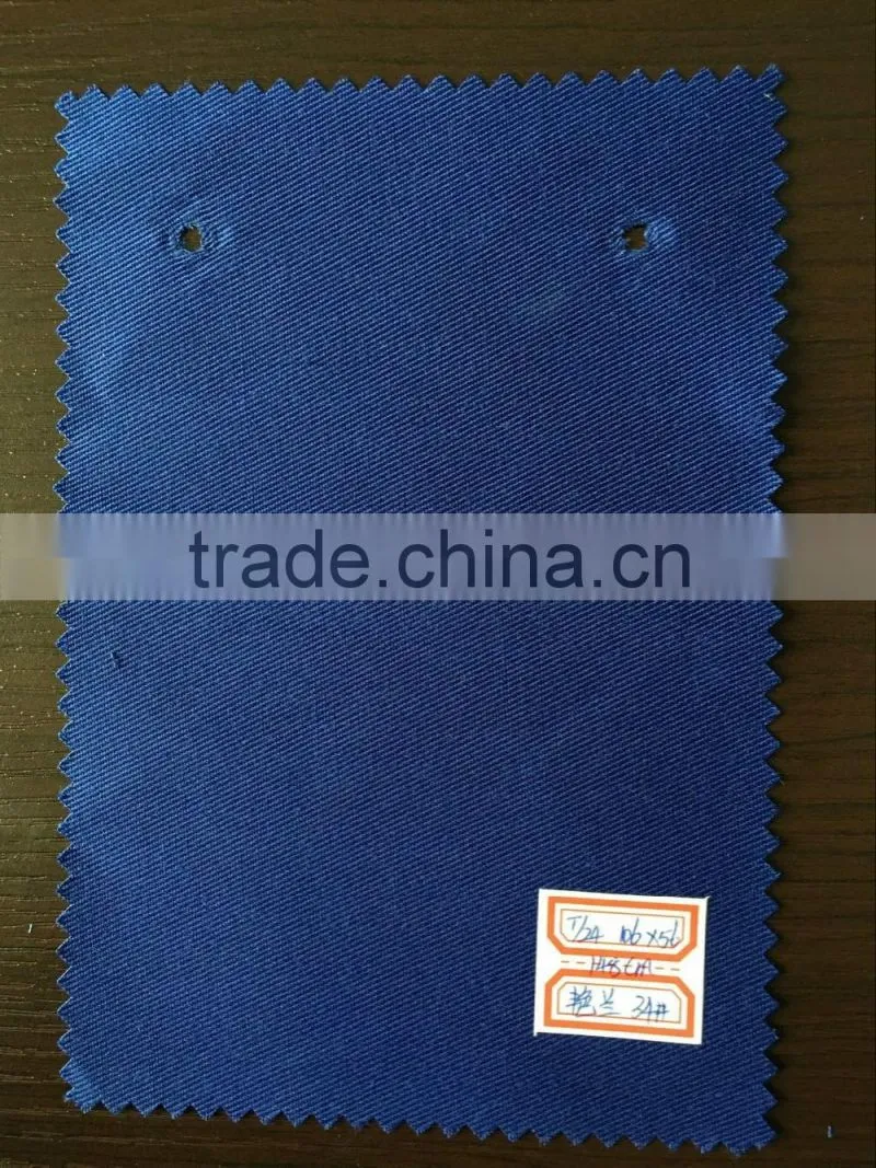 100% polyester fabric for sofa
