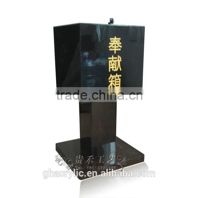 GH-RJ005 Black acrylic donation boxes with lock,modern black donation box