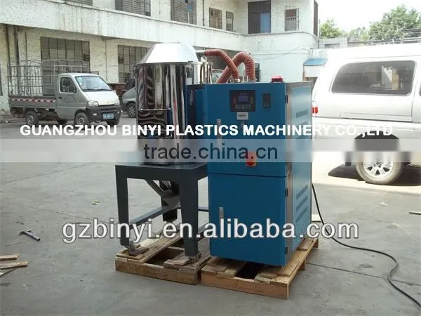 Plastic dehumidifying dryer / dehumidifying hopper dryer