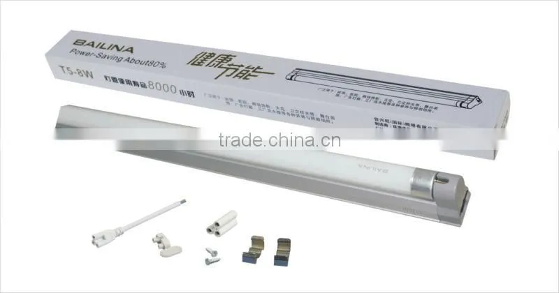energy saving 2ft fluorescent lamp t5 fixture