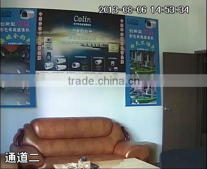 Colin wholesale 1200tvl watreproof IP66 outdoor security camera cctv dvr security cameras