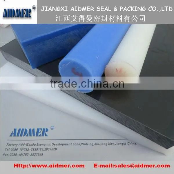 Colored UHMWPE SHEET