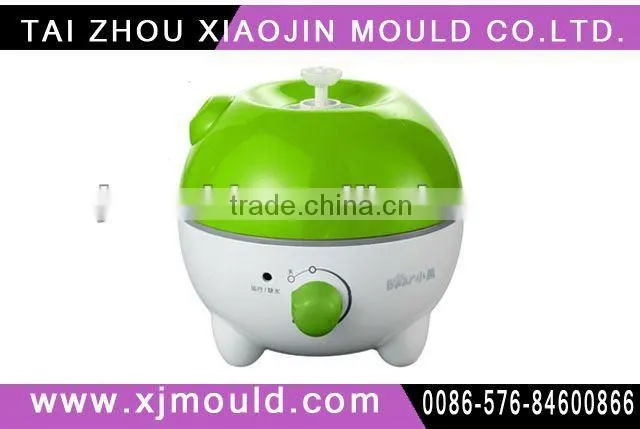 home appliance Hot Humidifier plastic part mould ,plastic Hot Humidifier part molding