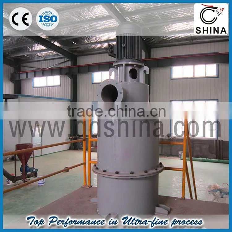 good performance air classifier