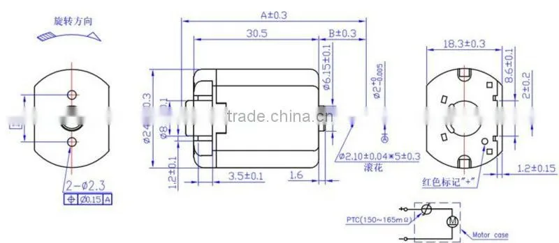 12V DC central door locking motor