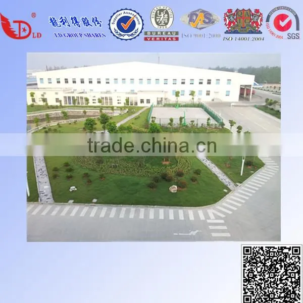 Electric product packaging paper box carton pizza box banana box