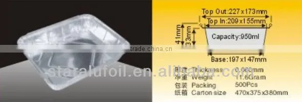 Aluminium foil food container 950ml