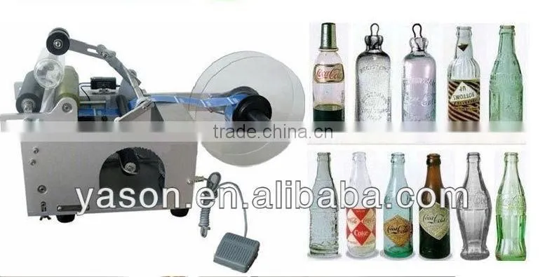 Round Bottle Labeling Machine Label Machine