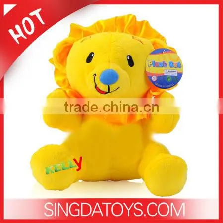 Hot Summer Toys Flower Type Baby Inflatable Cushion