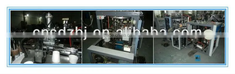 2014 Automatic high speed ultrasonic paper cup forming machine