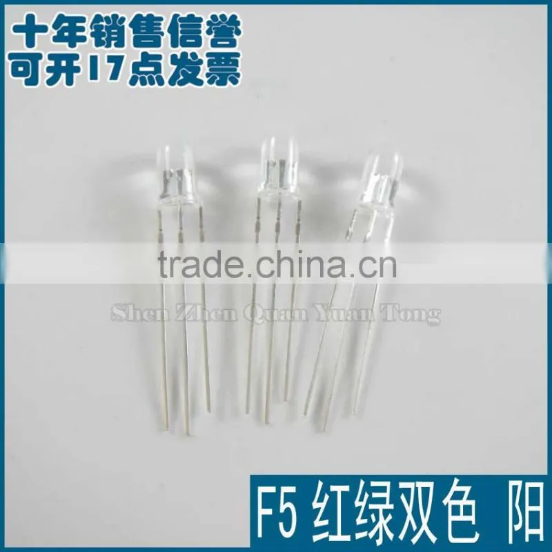 ELECTRONIC F5 RED and GREEN Cathode BEST PRICE