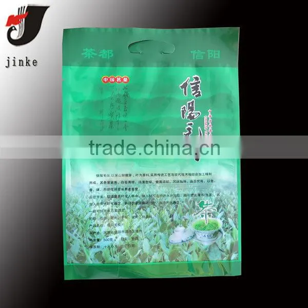 Custom printed health Green tea plastic package/Green tea package