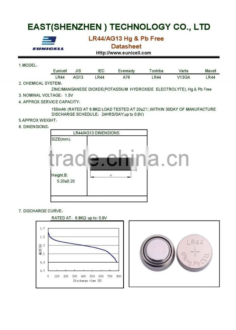 Mercury and cadmium Free 0% hg pb lr44 button cell alkaline battery AG13
