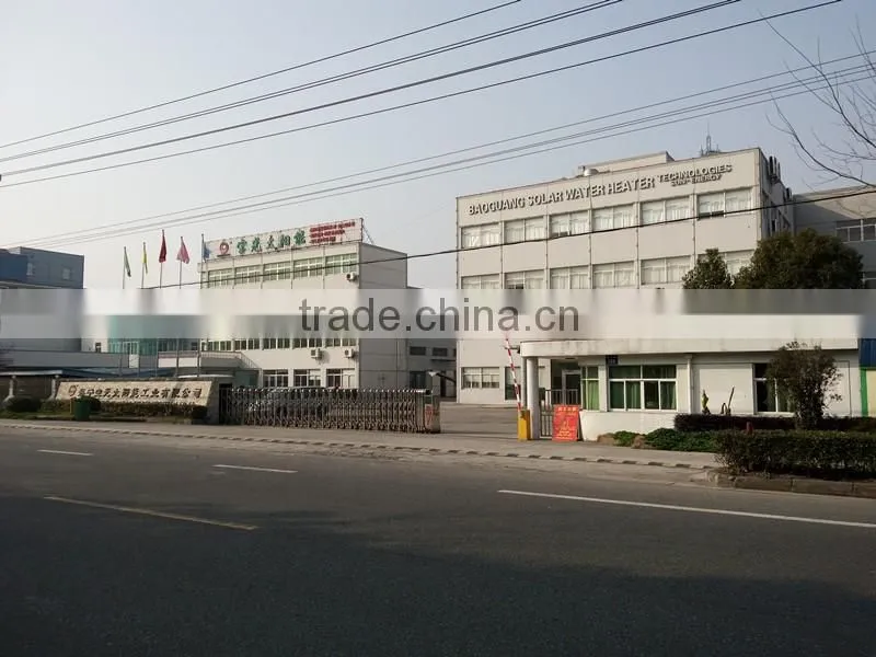 High quality 58mm*1800mm three target solar glass tube( Manufacturer)