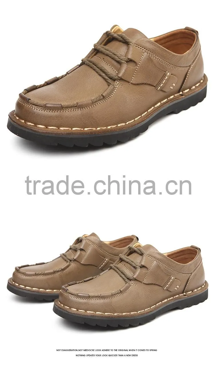 fashion casual shoes for men