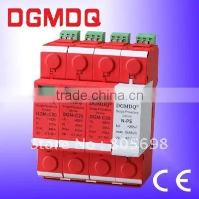 cctv surge protective device / SPD / class C