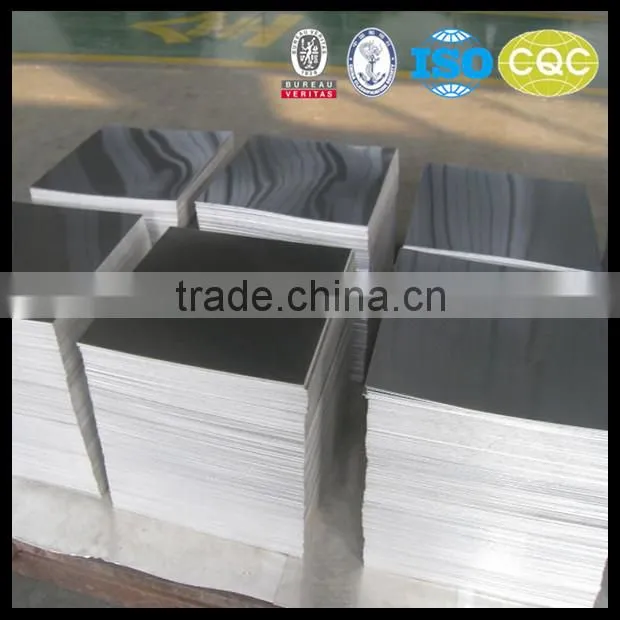 high reflective surface 7075 T6 aluminum sheet from China supplier