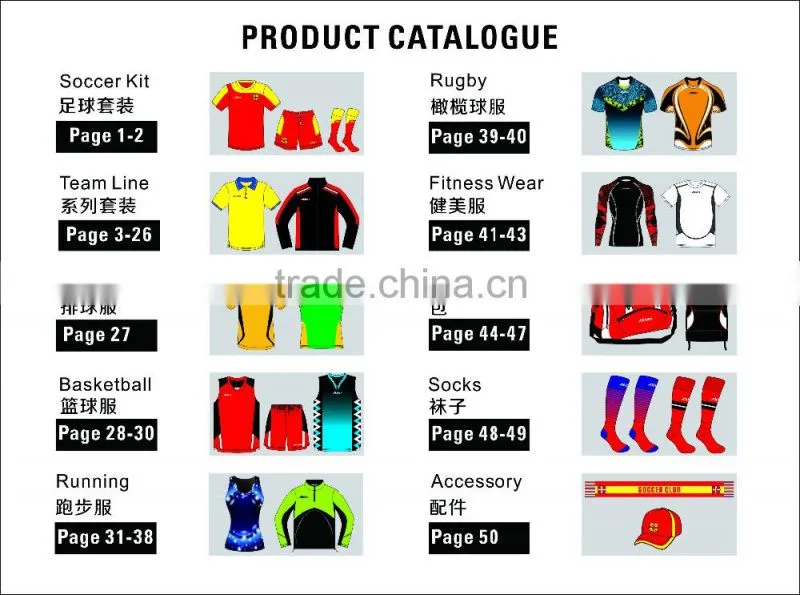 China personalized custom design men's volleyball printing