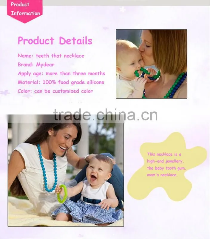 BPA Free Silicone Glow In the Dark Bead Necklace