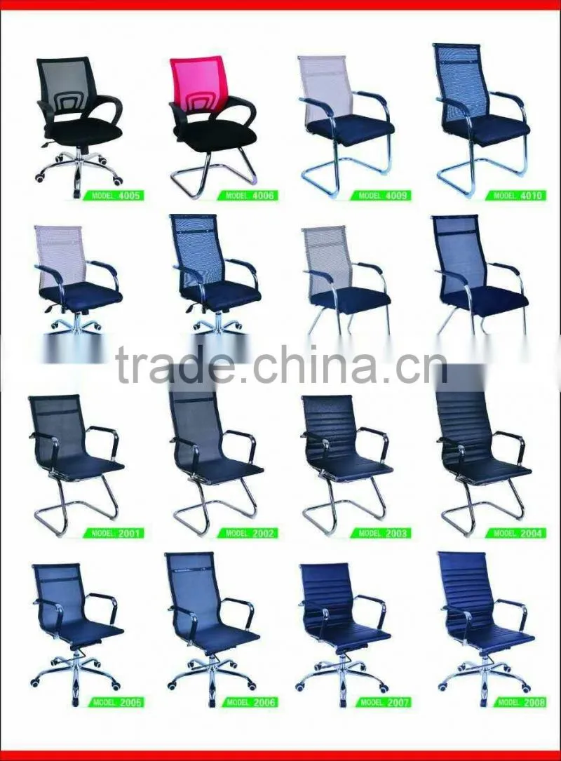 2016 Hot-Selling Real Factory Wholesale Luxury office chair Fabric Office Chair Mesh Office Chair With Low Price