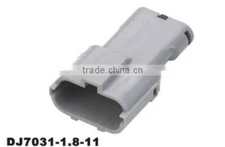 wire connector DJY70311-2-11