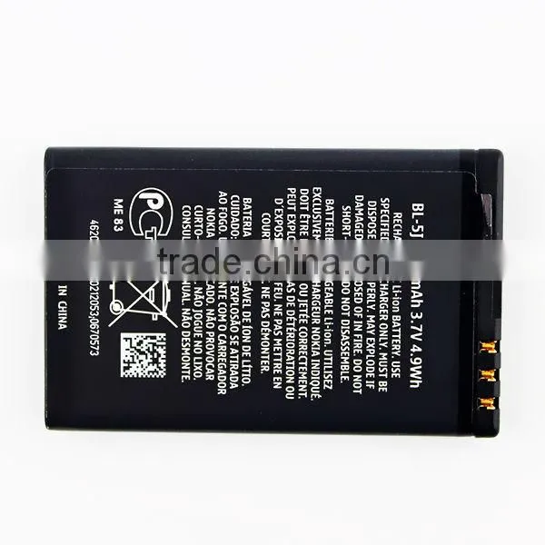original BL-5J battery for nokia 5800 5230 5233 5235