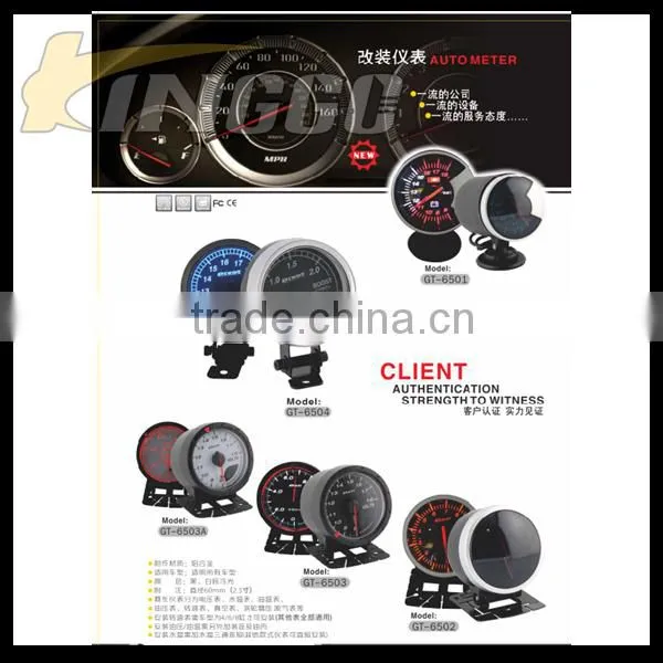 Hot Sell Universal 3.75" Auto Speed Gauge, Black Racing Car Speedmeter Gauge