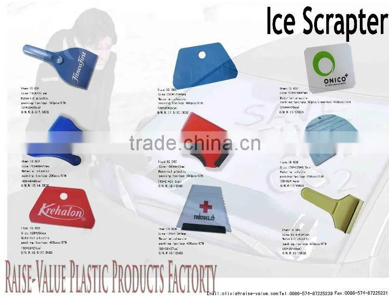 promotional hand plastic PS car ice scraper car snow brush