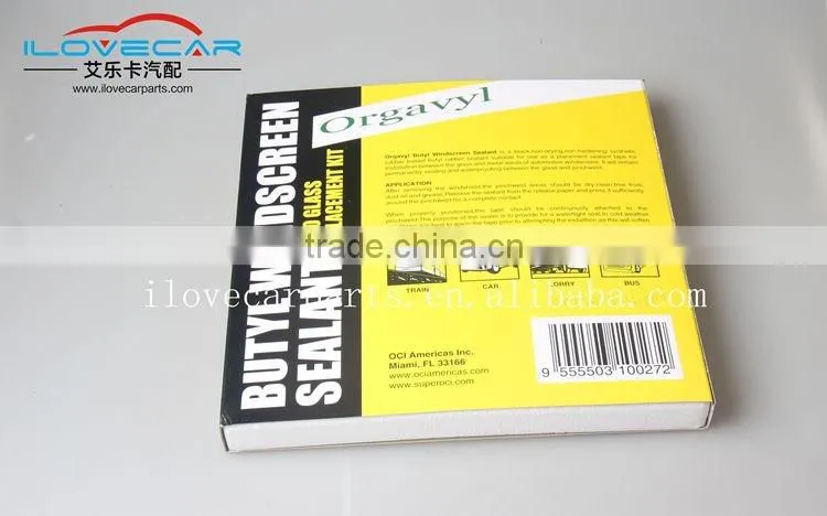 HIGH QUALITY ORGAVYL BUTYL SEALANT/BUTYL WINDSCREEN SEA0LANT FOR THE XENON HID HEADLIGHT