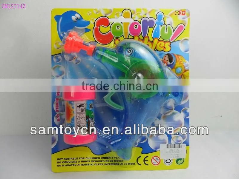Flashing toy bubble gun ,Flashing bubble gun toys