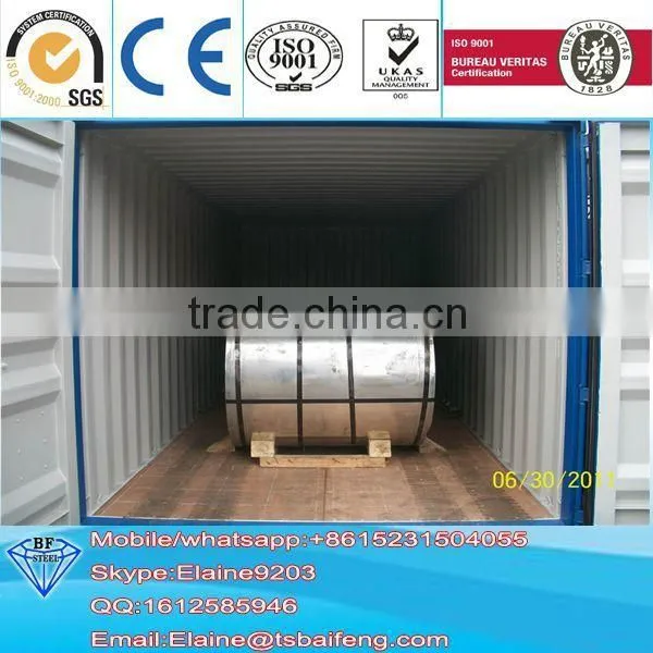 High quality, best price!! cold rolled steel coil