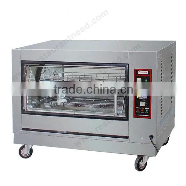 Hot Selling Europe Design Commercial Vertical Gas chicken rotisserie