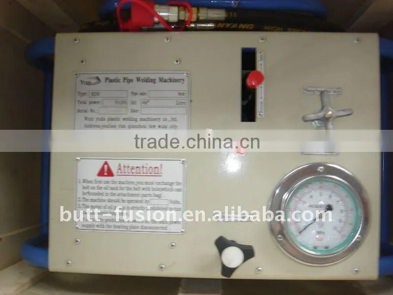 RDH250 plastic melting machine