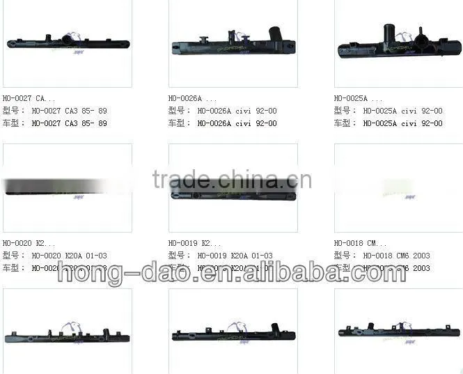 BENZ plastic water tank radiator tank
